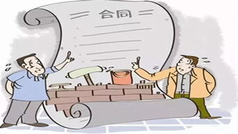 成都规范商品房销售现场金融服务 引入第三方，保障购房者权益