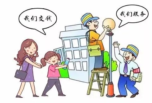 疫情防控期维修工上门频受阻 物业专家 体温正常且业主同意可进入