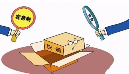 战疫早新闻 全球视野与科技便民并进