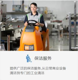 郑州商业精密空调维护服务的专业顾问——外包服务的价值与优势