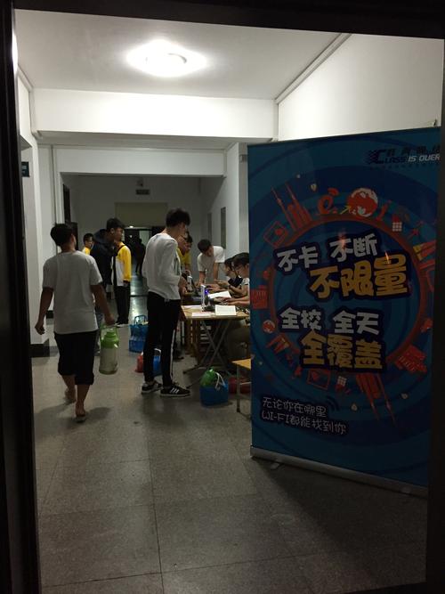 主要从事智慧校园投资建设,运营维护及增值服务